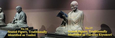 No.16《伝湛慶坐像》、No.17《伝平清盛坐像》